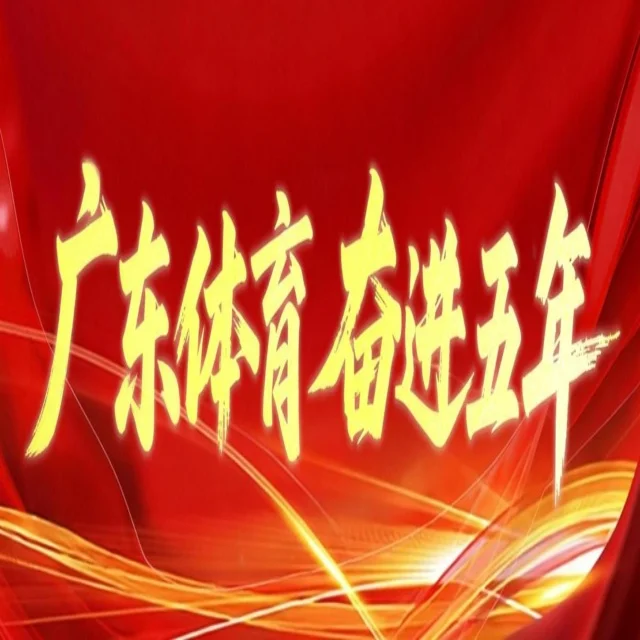 覃海洋夺冠再创历史，中国游泳新星闪耀国际赛场